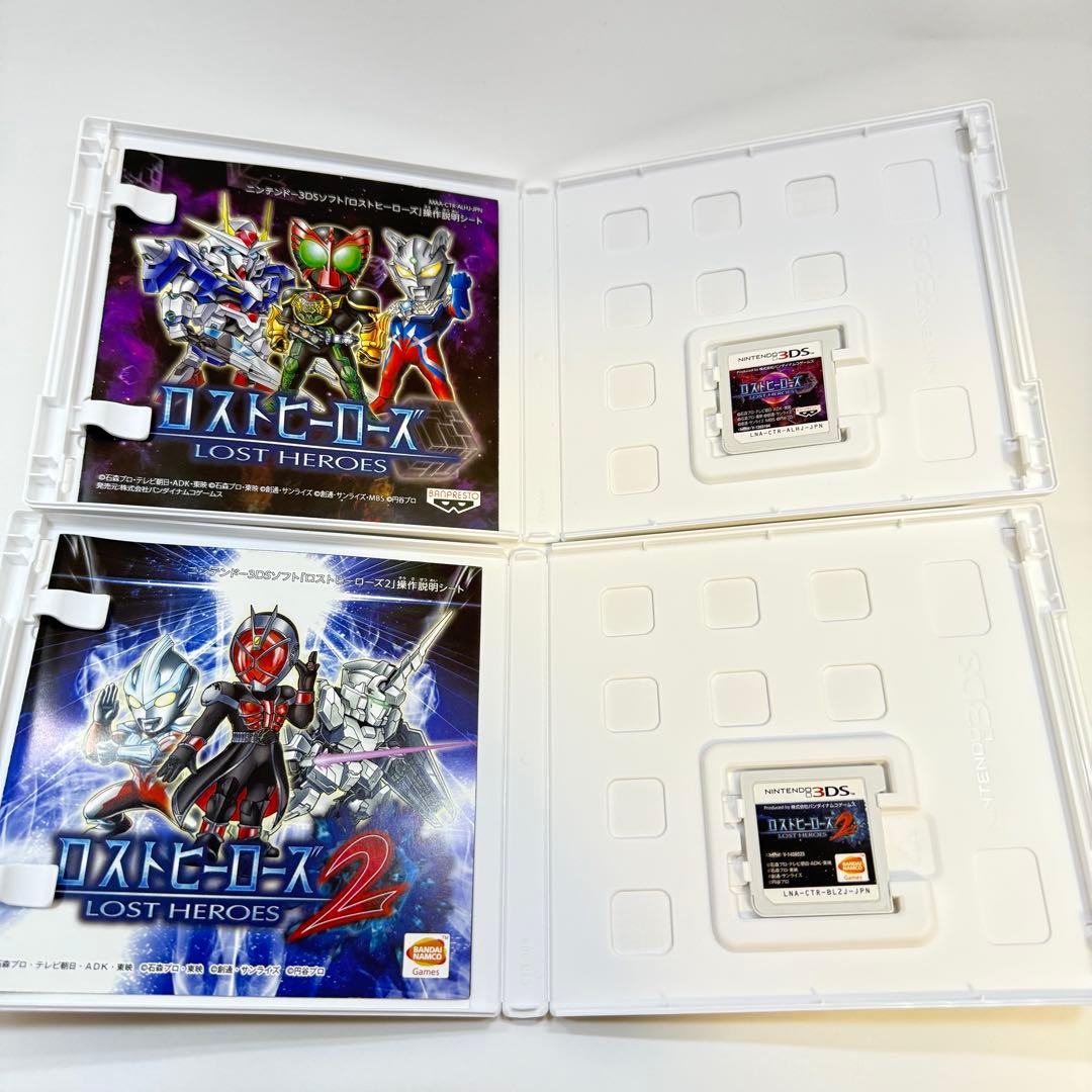 3DS ロストヒーローズ　2本セット