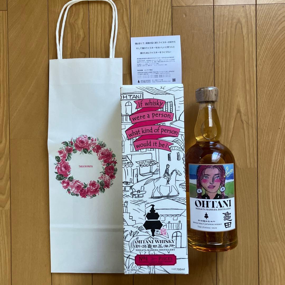 新潟亀田蒸溜所　OHTANI WHISKY Zodiac sign series