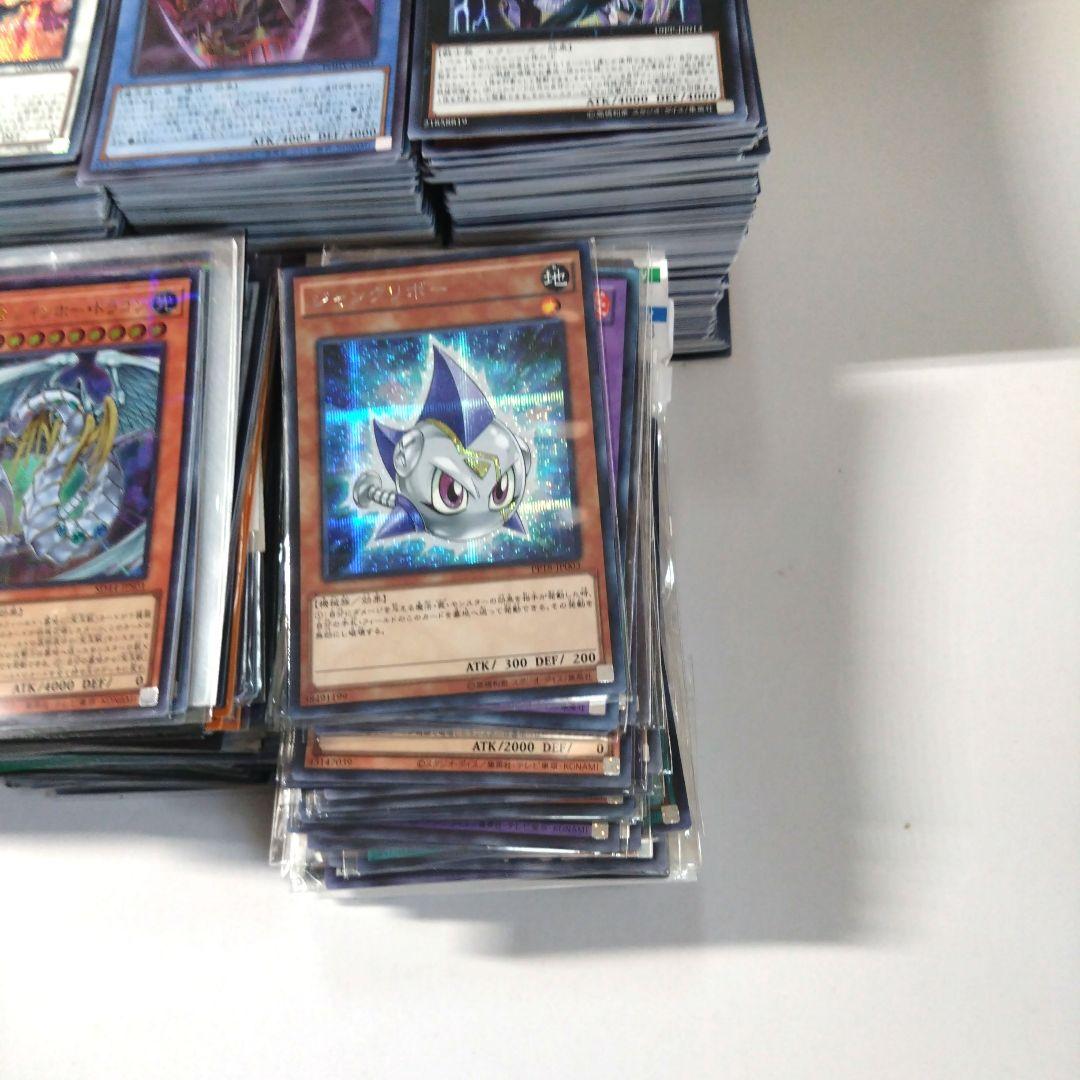 遊戯王　スーパーレア以上2000枚