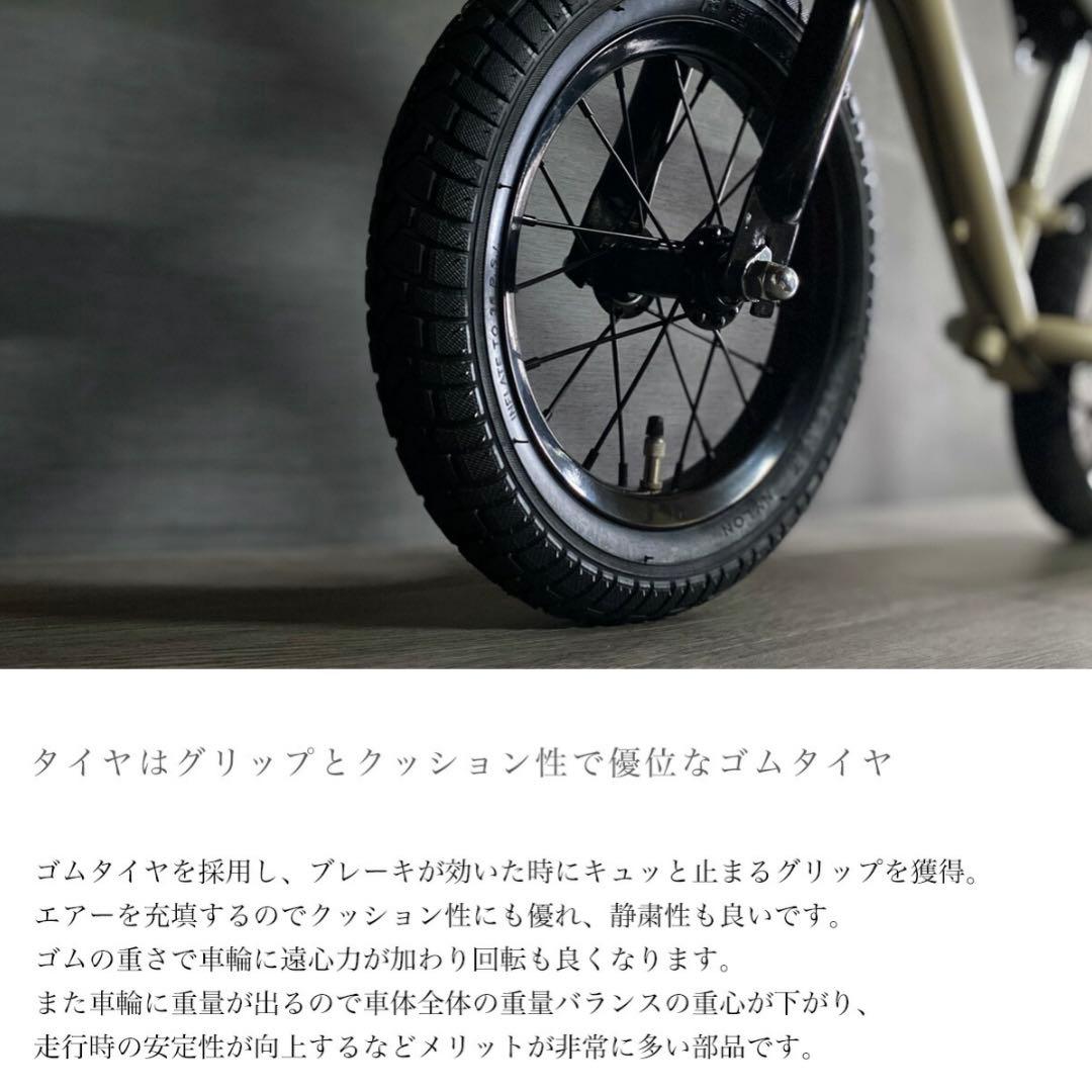 【美品】スパーキー SPARKY キッズバイク　サンドベージュ　ブレーキ付