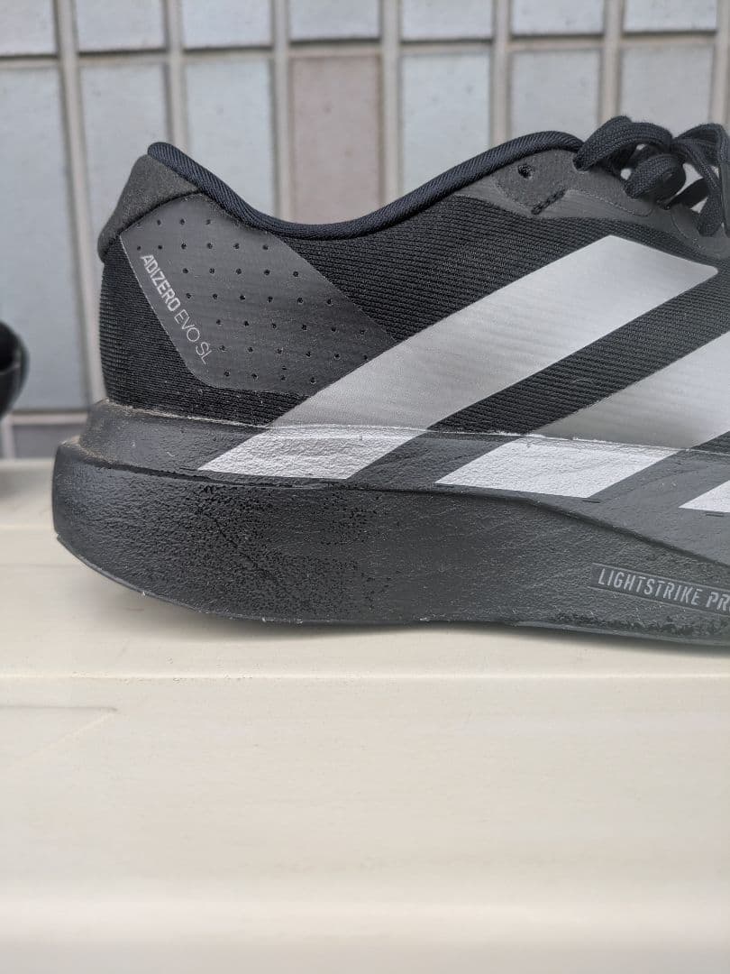 スパイク・シューズ adidas adizero Evo SL 24.5 Women's
