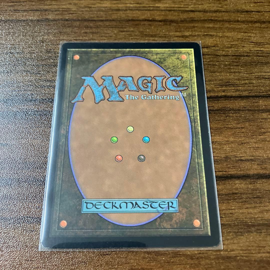 MTG Guruランド  島