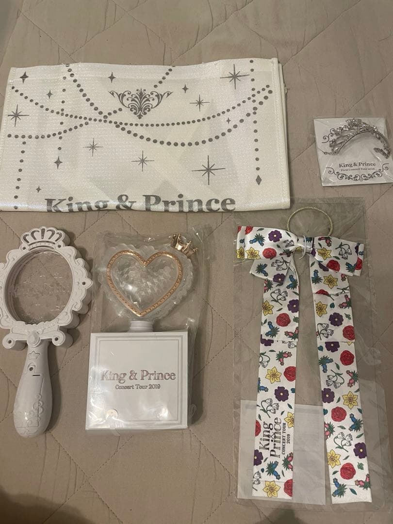 King&prince まとめ売り