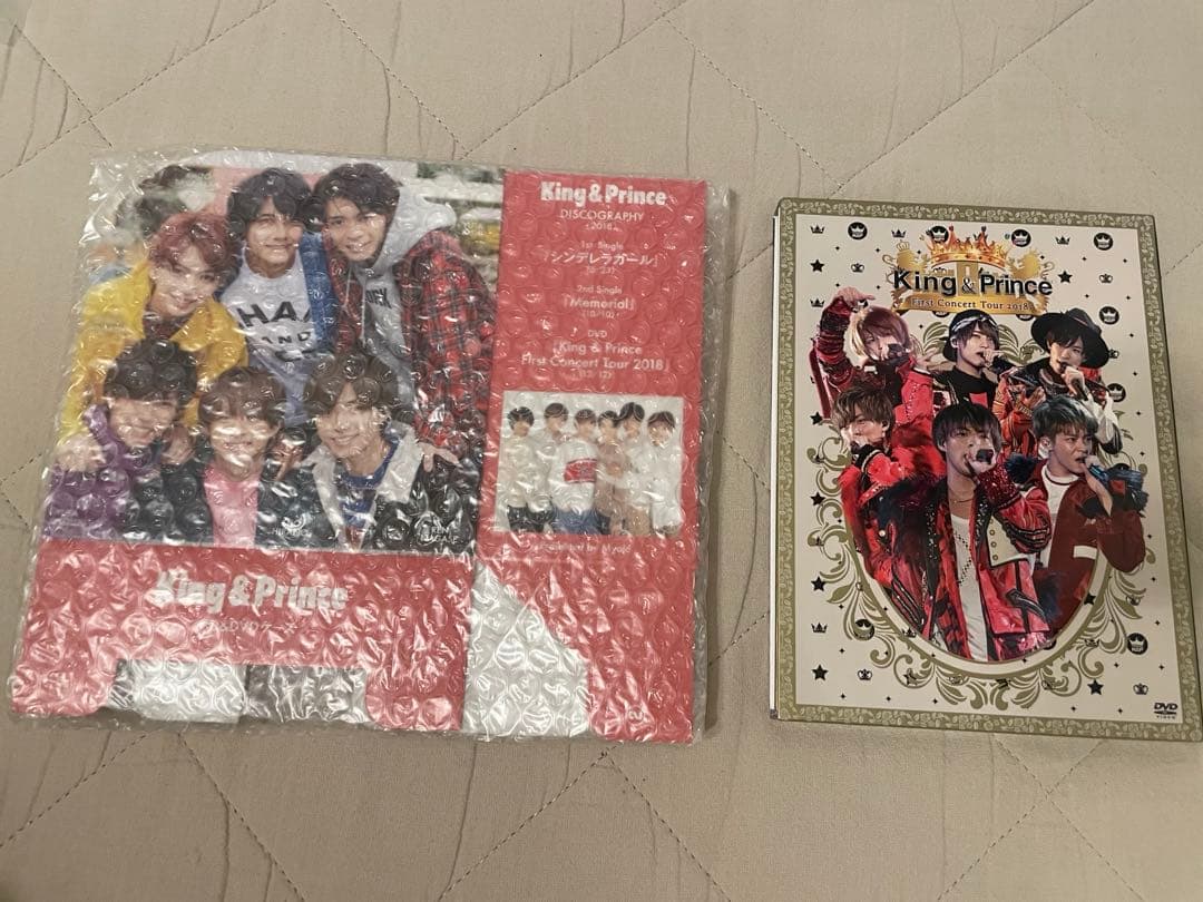 King&prince まとめ売り