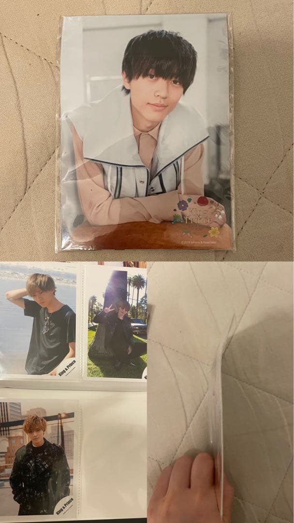 King&prince まとめ売り