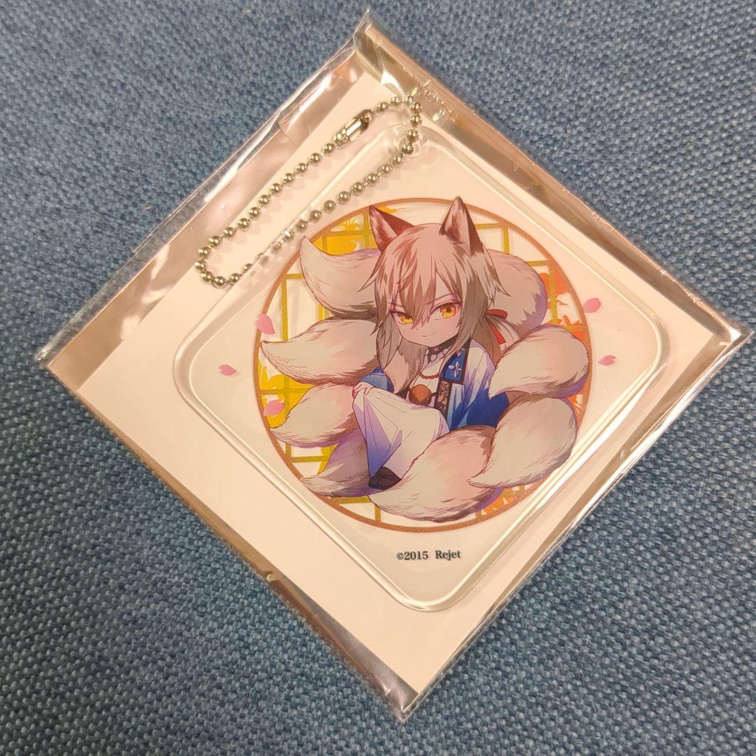 幽幻ロマンチカ　PVCチャーム　アニプラカフェ　セット