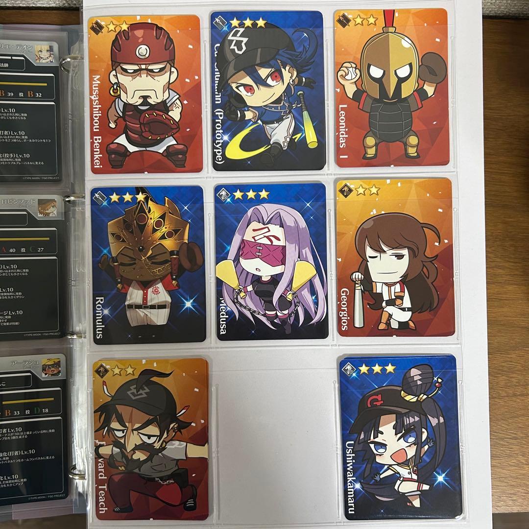 FGO 野球カード　まとめ売り