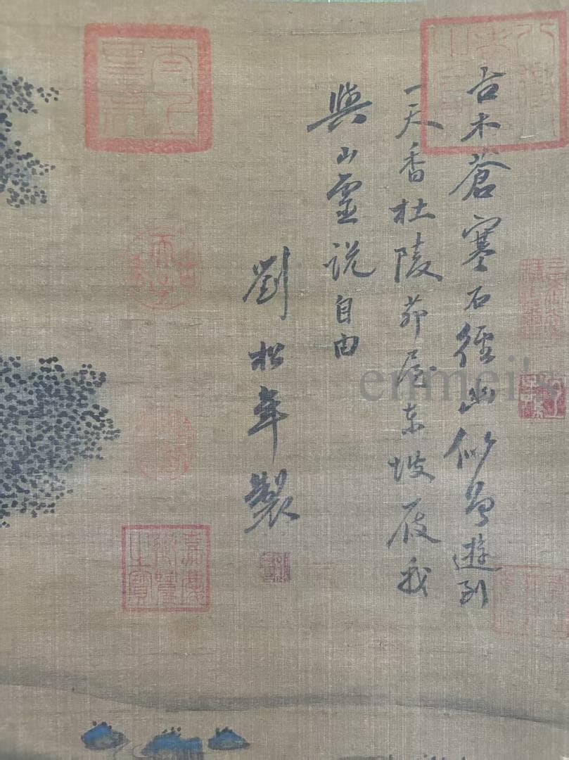 中国古美術 清時代 絹本手描き 劉松年作款 水墨画 人物画 六尺 双軸 古美味