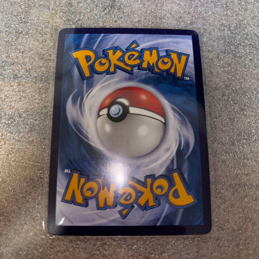 中国語版ポケモンカード151 ピカチュウ 皮卡丘AR 美品　173/151