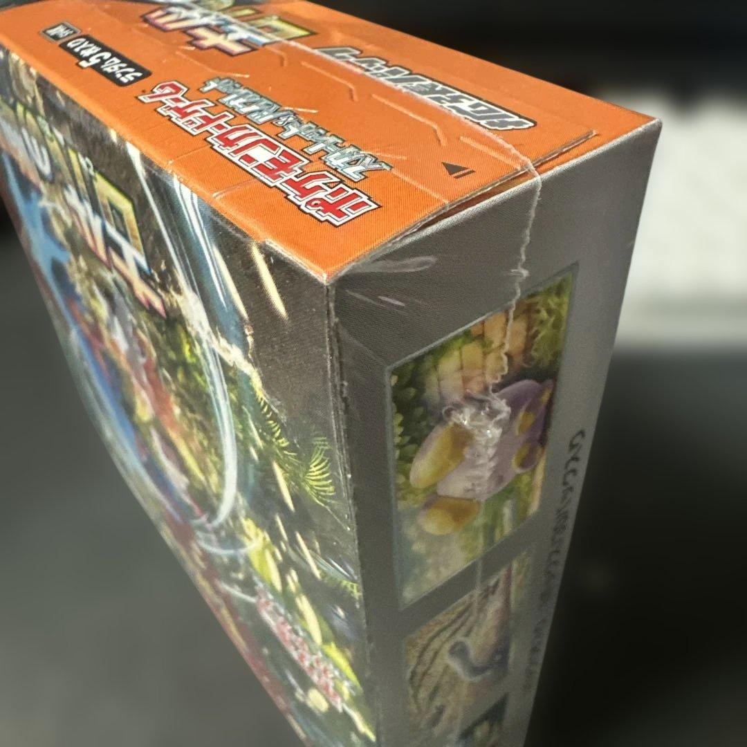 ポケモンカードゲーム 古代の咆哮【シュリンク付】