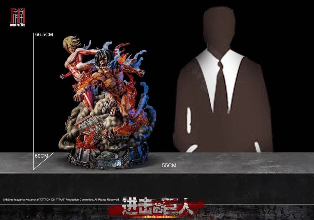 Jimei Palace 進撃の巨人 エレンvs女型の巨人 アニ ガレージキット