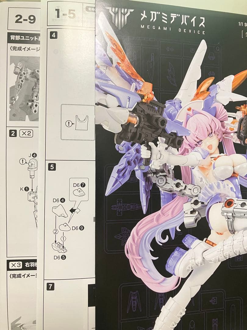 メガミデバイス デザインメイデン メディック 塗装完成品