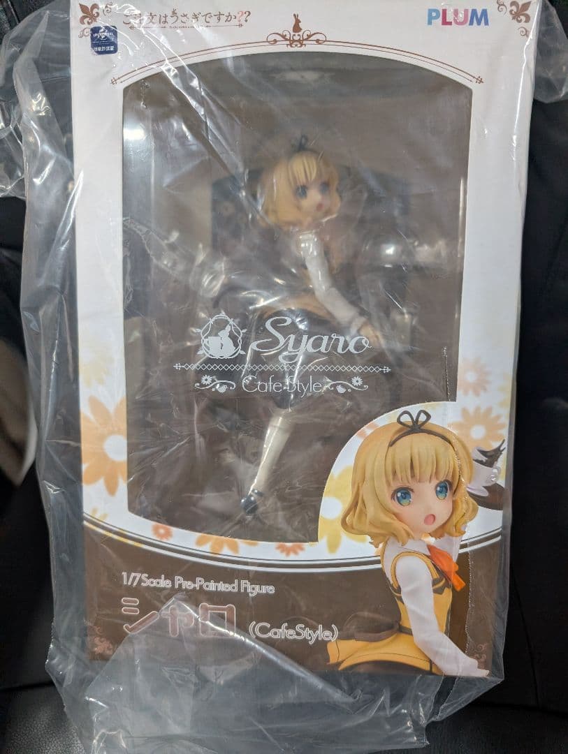 plum ごちうさ シャロ Cafe Style 1/7スケールフィギュア