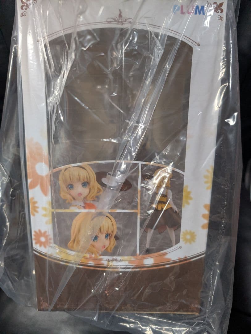 plum ごちうさ シャロ Cafe Style 1/7スケールフィギュア