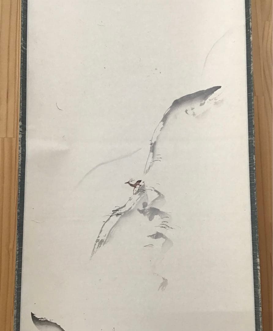 K茶道具　掛軸　「秋山鹿」　丹羽玉邦(にわぎょくほう)作　共箱　S976KJ