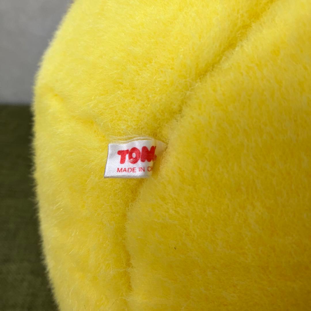 ピカチュウ　ぬいぐるみ　まとめ売り
