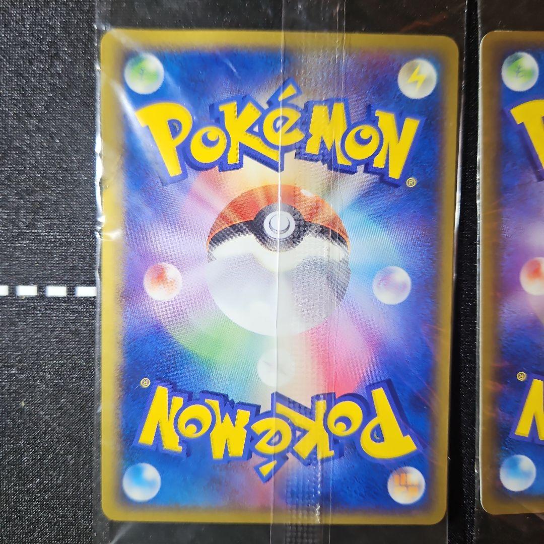 【未開封】 ポケパークのアチャモ ゴンベ ジラーチ スイクン 6枚 まとめ売り