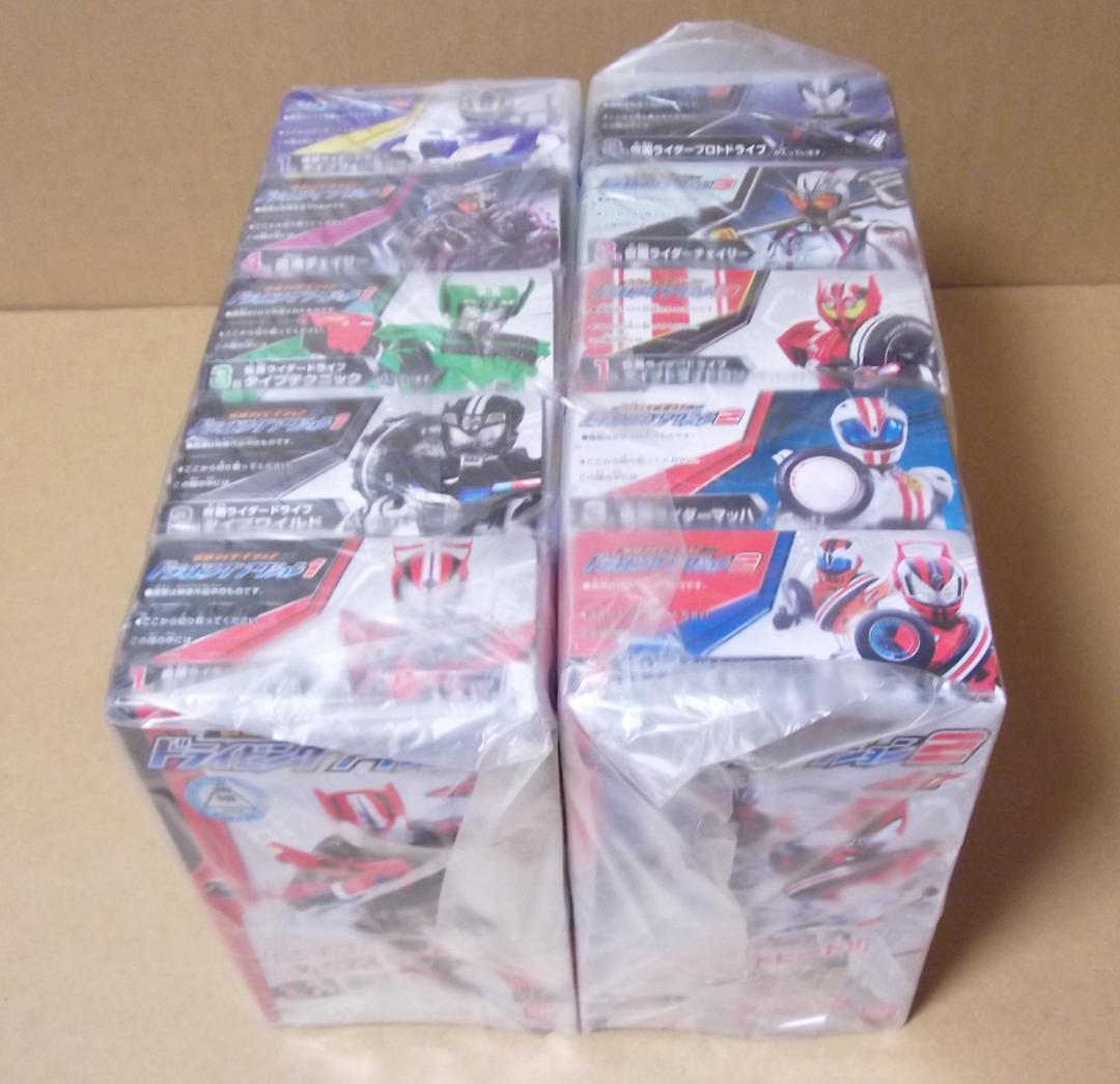 仮面ライダードライブ ドライビングアクション 1～3弾全10種 最終値下げ