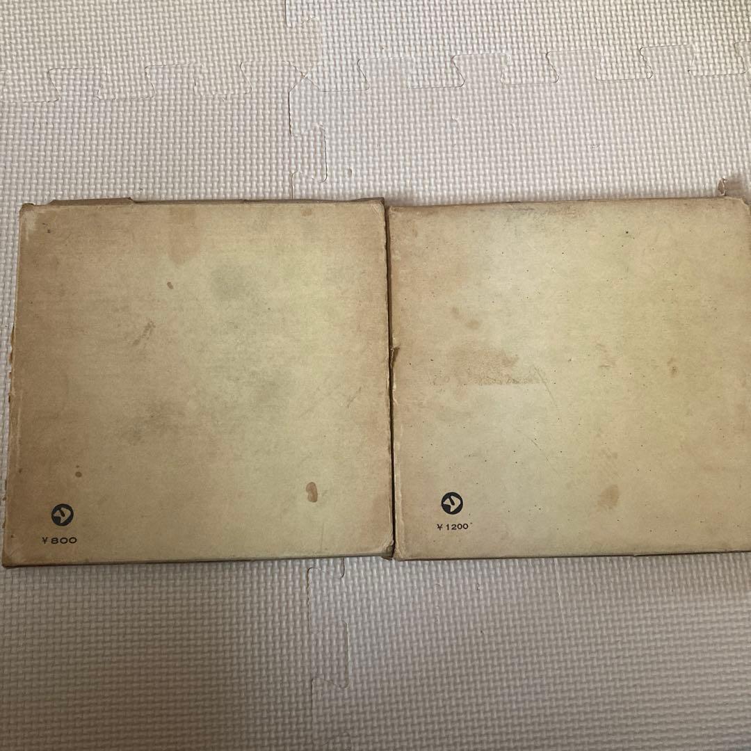ホテル・旅館の設計書 2冊セット