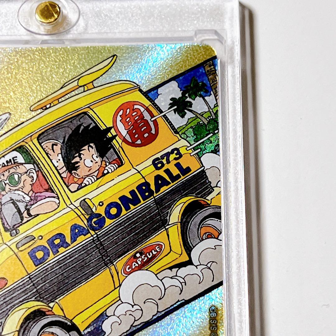 ドラゴンボール マンガブースター エナジーマーカー 金 22巻 E-76