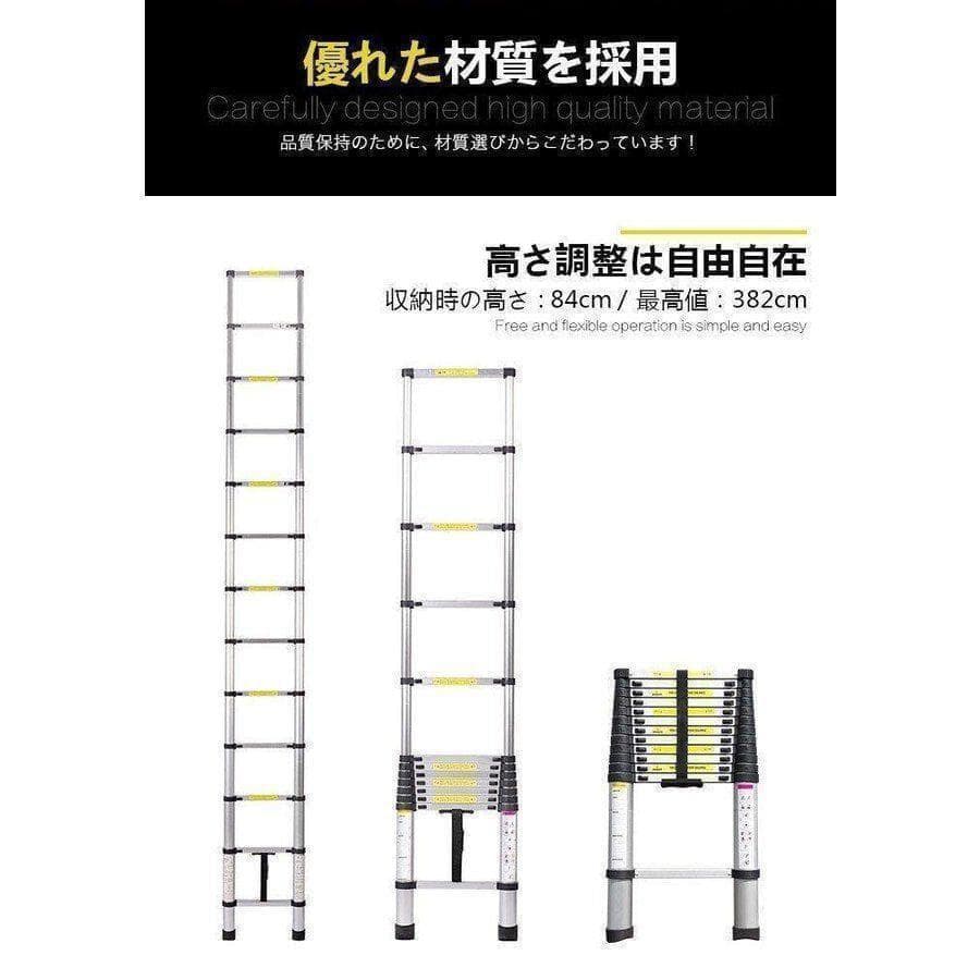 はしご 伸縮 3.8m ハシゴ 梯子 耐荷重150kg ロックスライド32