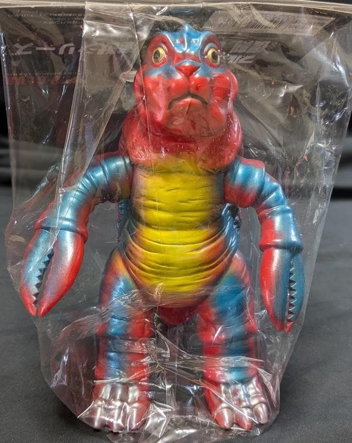 サソギラス「マグマ大使」登場怪獣（ブルマァク復刻）ソフビフィギュア未開封