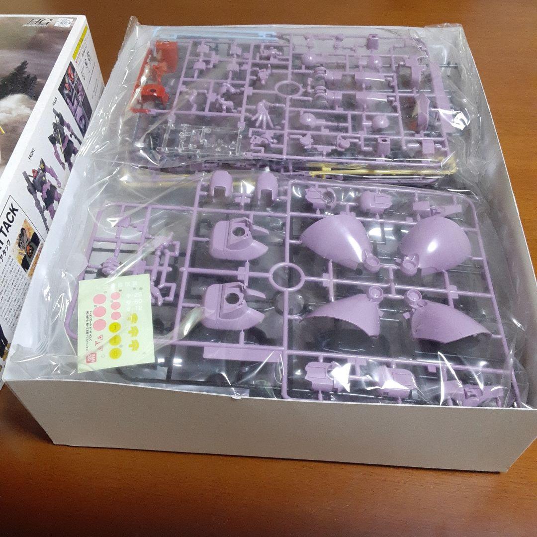 HG ジェットストリームアタック 黒い三連星 トリプルドムセット