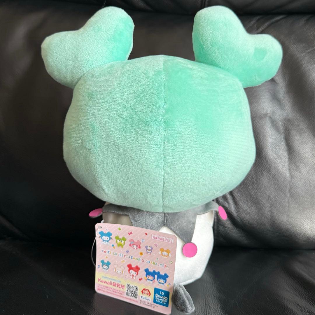 TWICE サンリオ ポケットBIGぬいぐるみ GiGO ミナ　クロミ