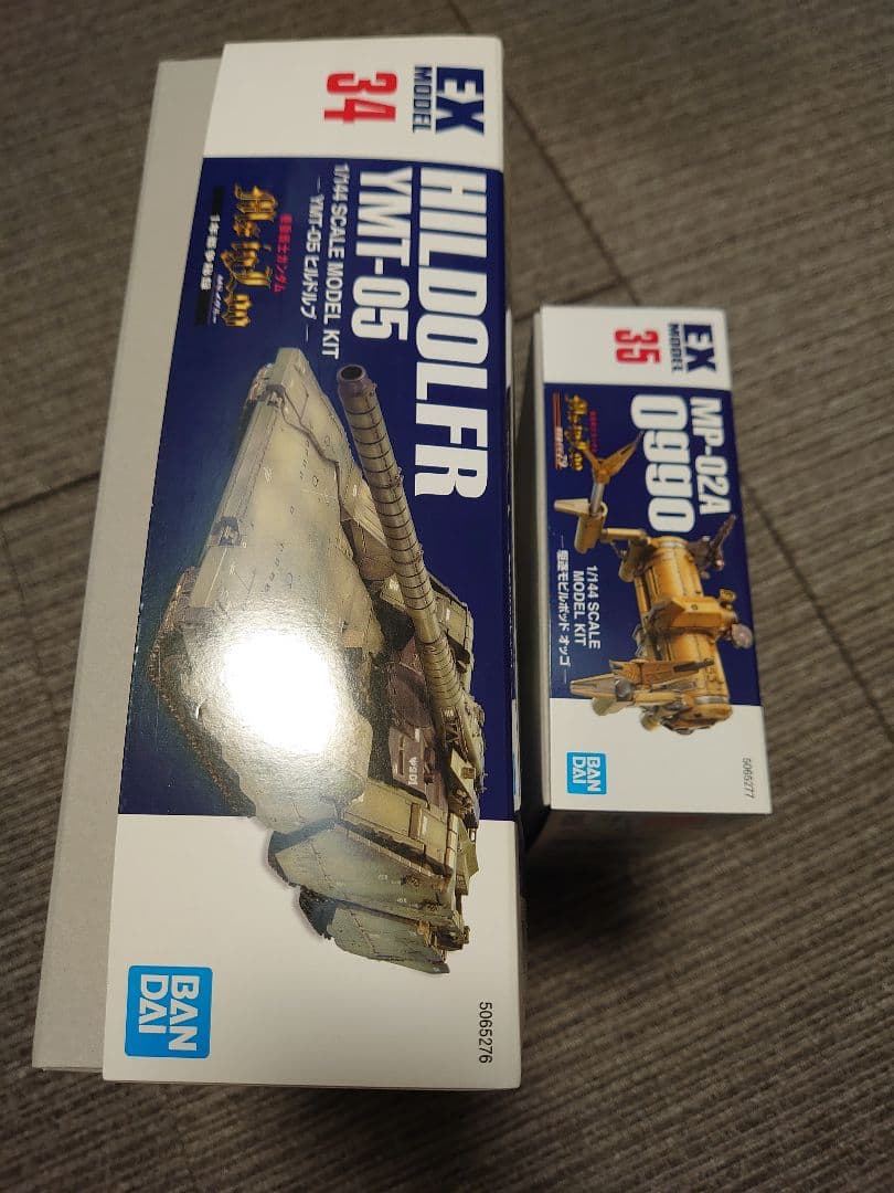 EXモデル 1/144スケール ヒルドルブ及びオッゴ