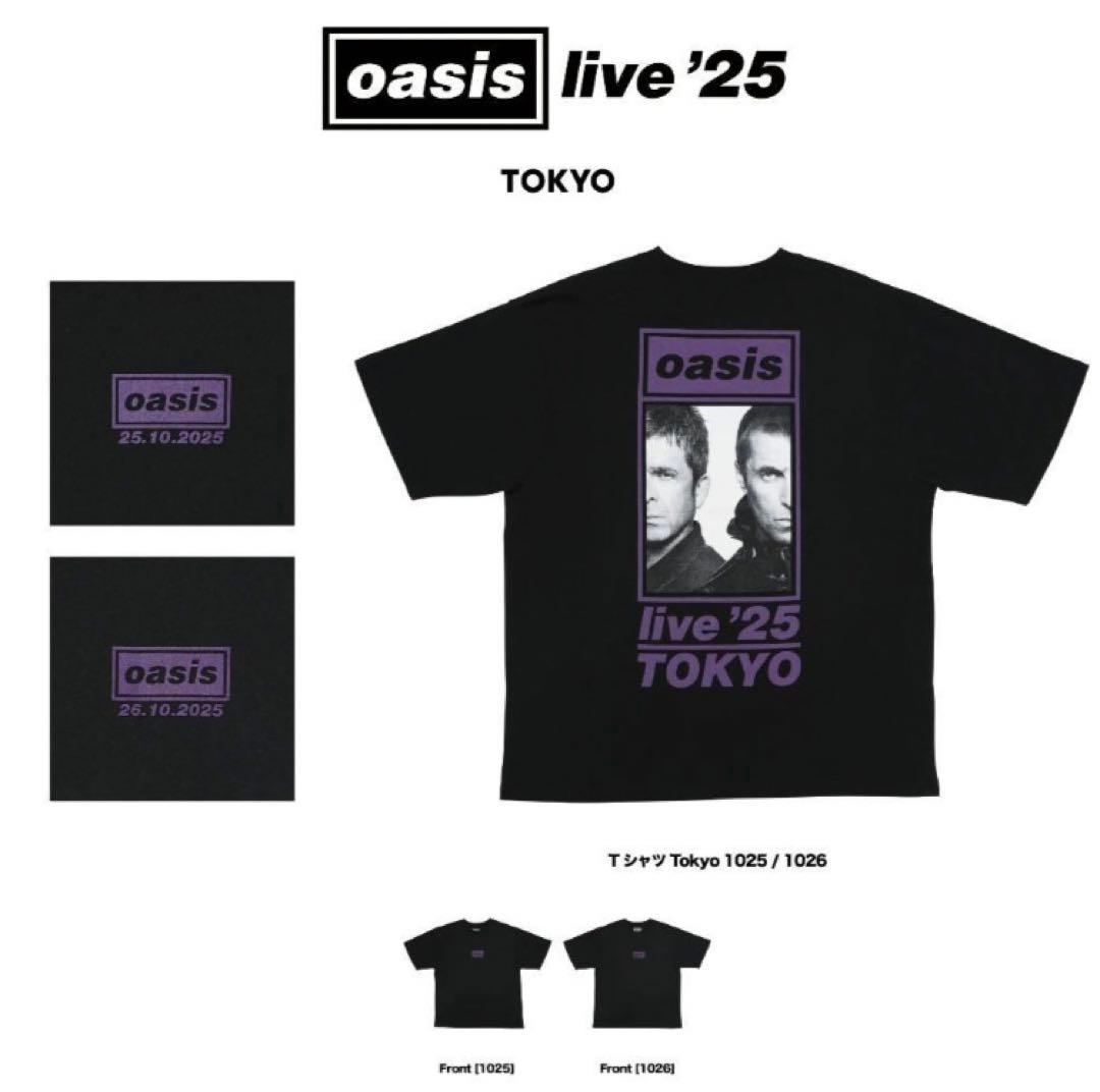 オアシス 1025 Tシャツ 限定品 XXLサイズ 新品未使用品