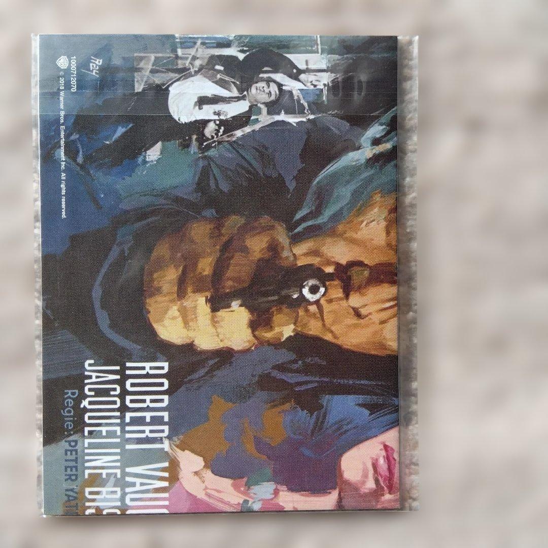 ブリット 日本語吹替音声追加収録版('68米)〈初回限定生産〉Blu-ray