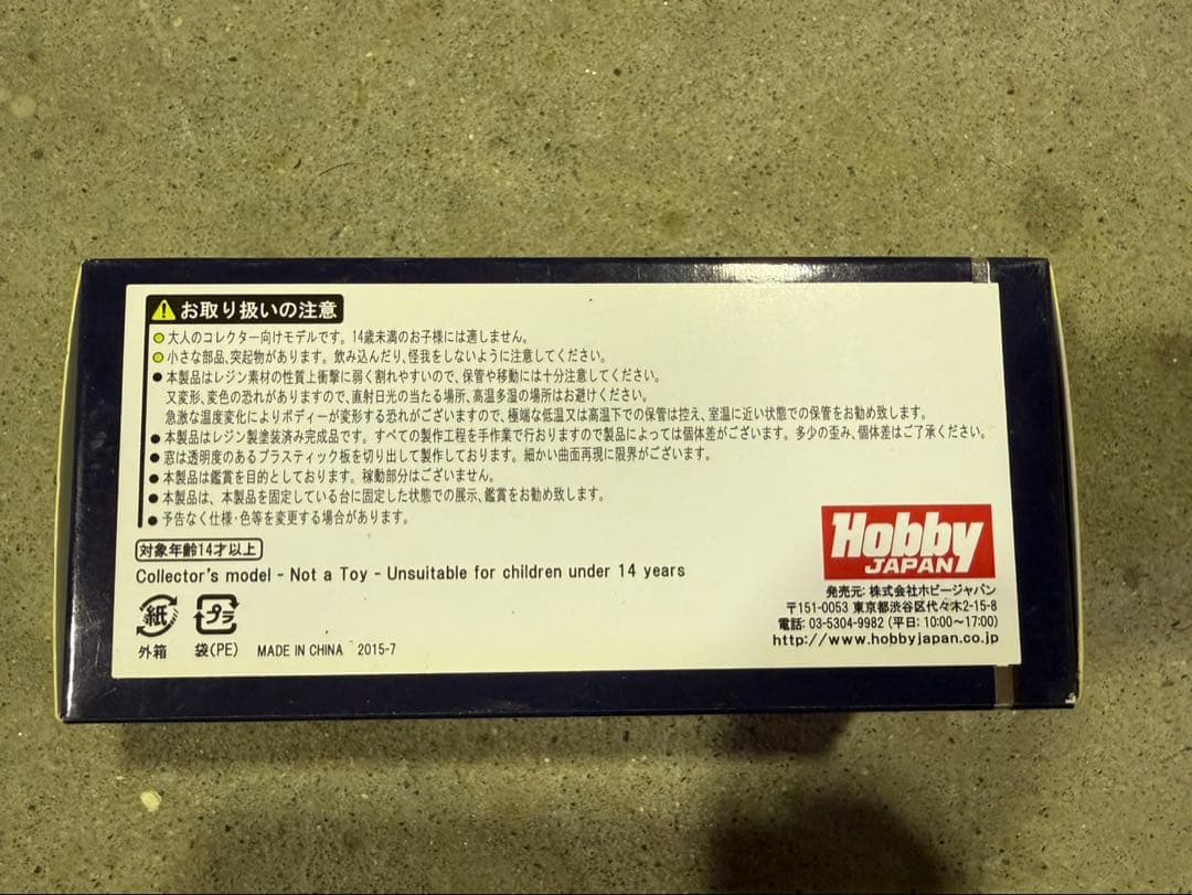 k487 スズキ 1/43 scale パールホワイト ミニカー フィギュア