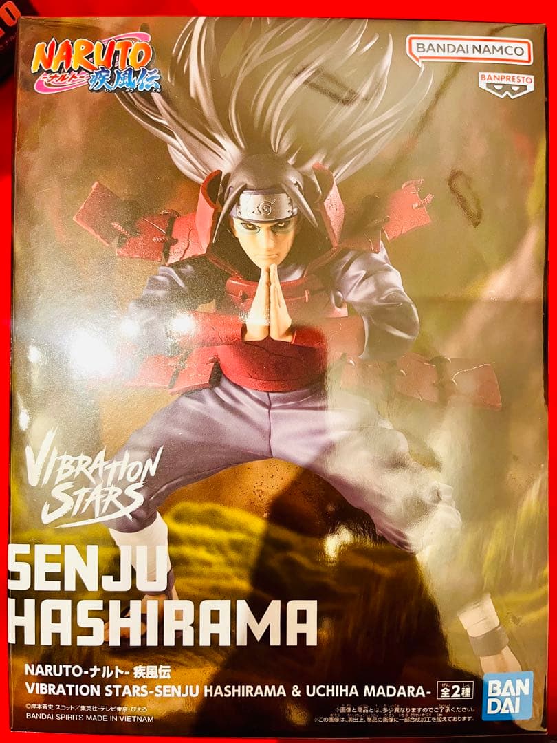【未開封/匿名配送】NARUTO 暁フィギュアセット