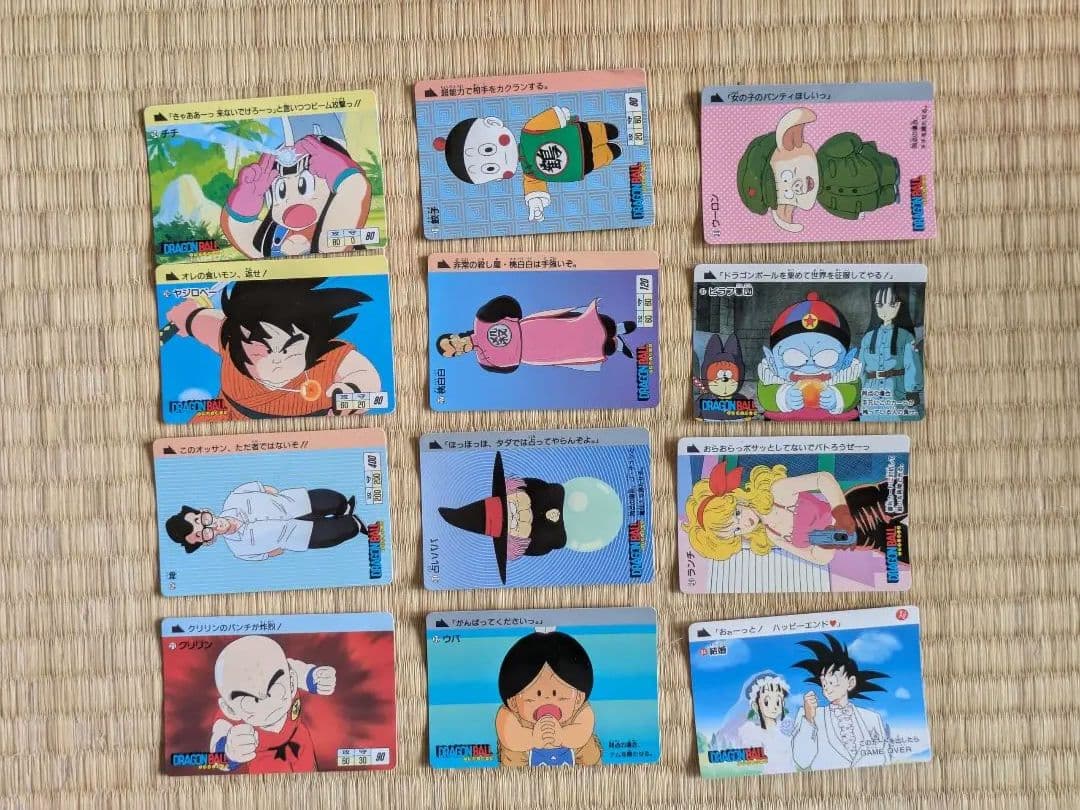 ドラゴンボールカードセット 36枚　ノーマル初期