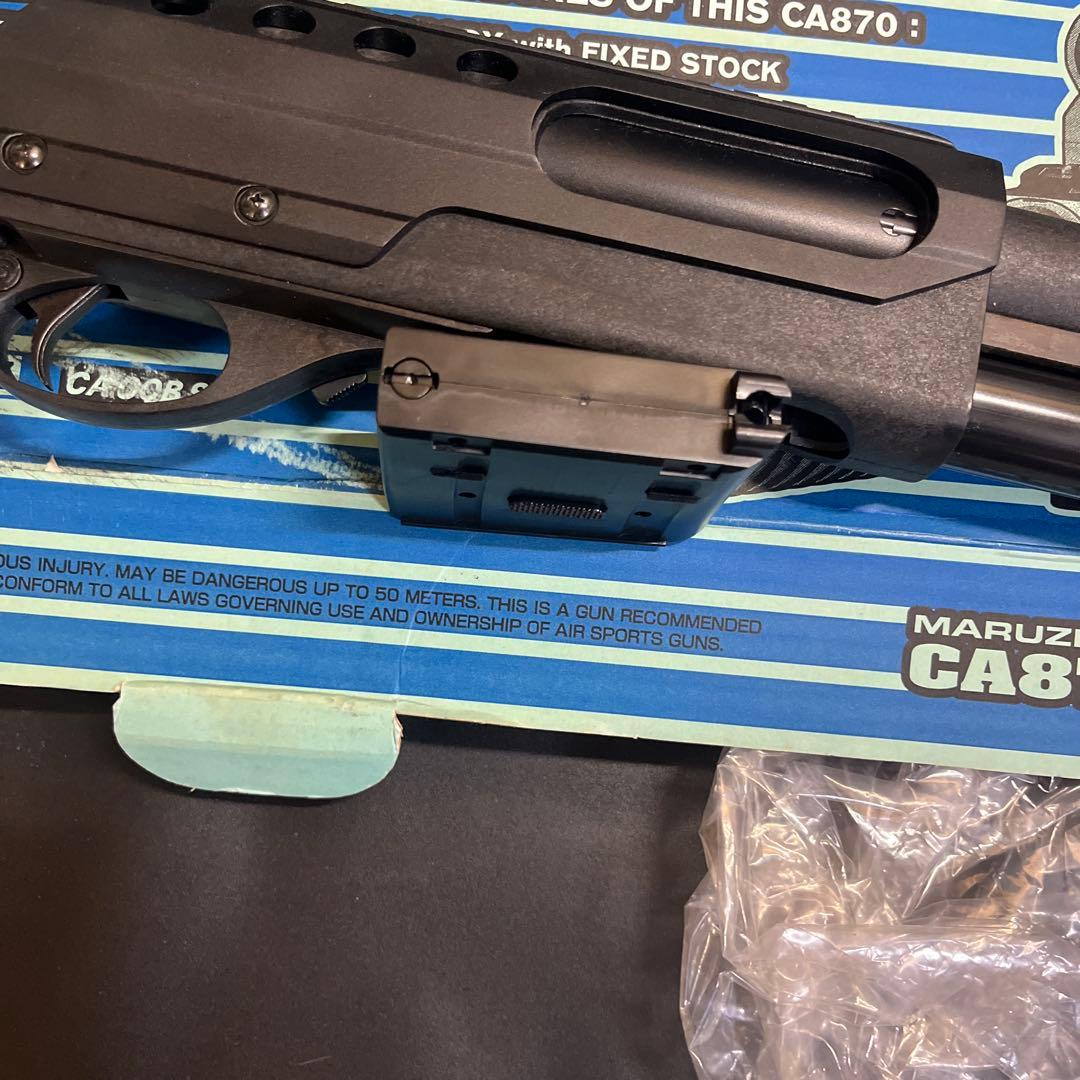 MARUZEN マルゼンCA870 STOCK 　エアコッキングガン　美品