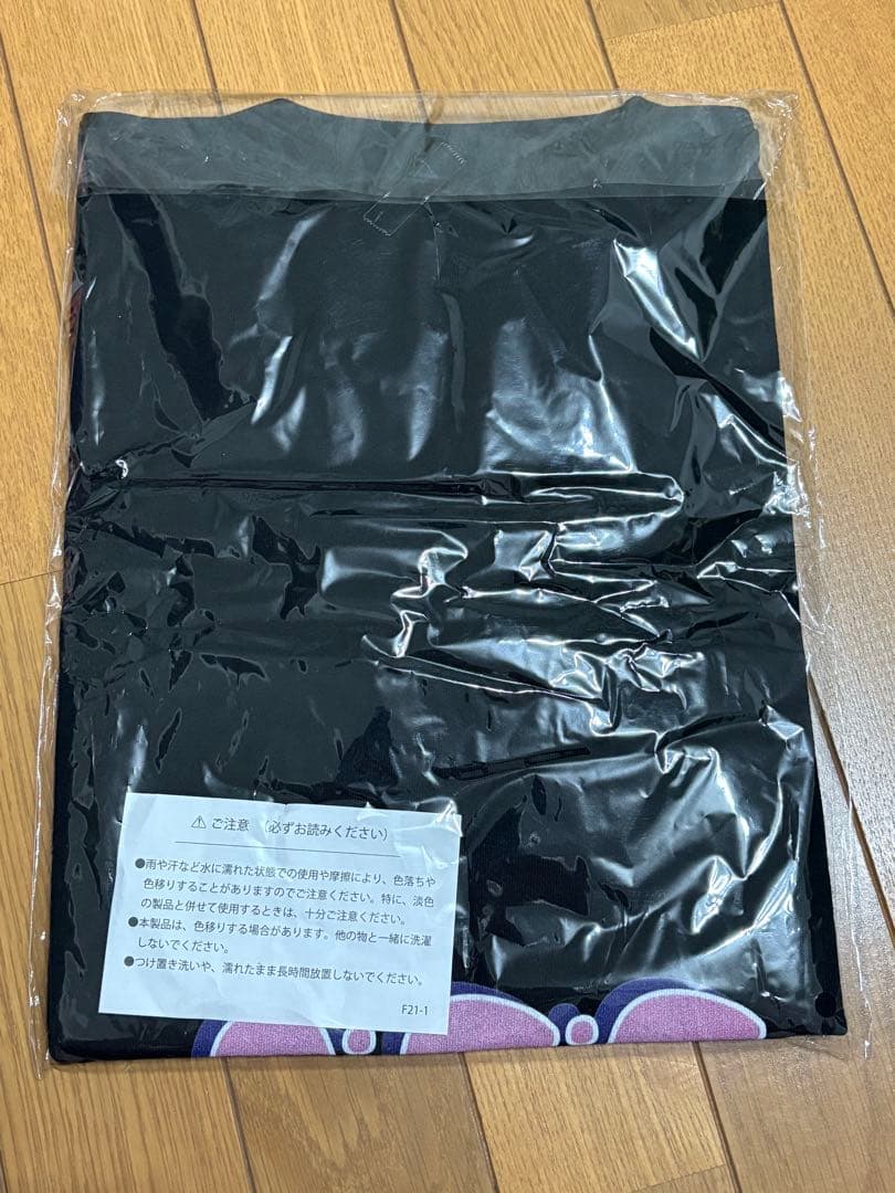 SSJ2025 ArtistVer Tシャツ 志尊淳