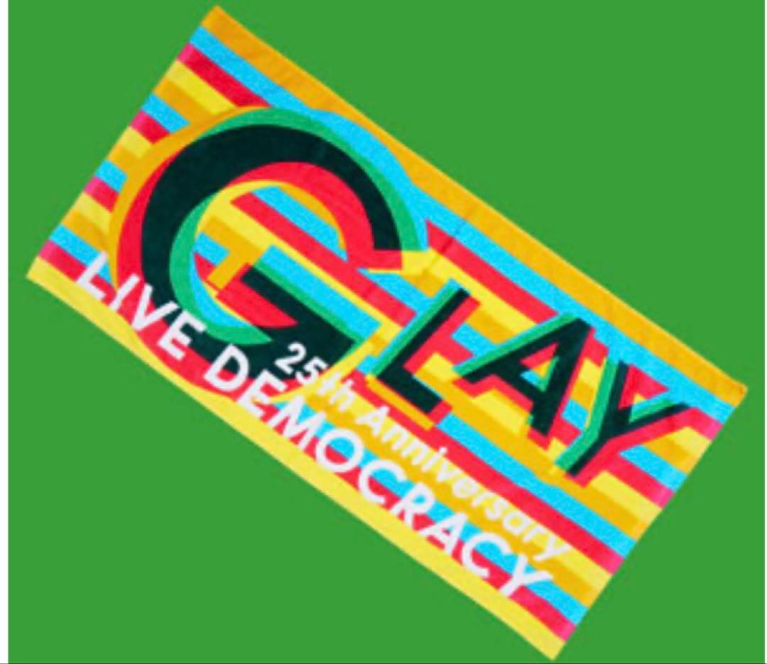 GLAY OFFICIAL GOODS タオルセット10点【バラ売り不可】