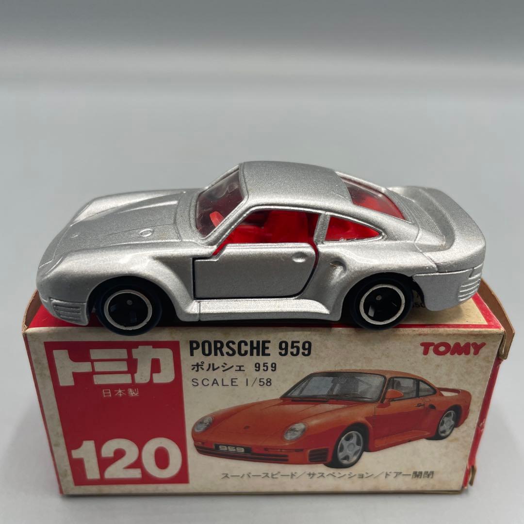 ミニカー 1/58 ポルシェ 959 シルバー 赤箱 日本製