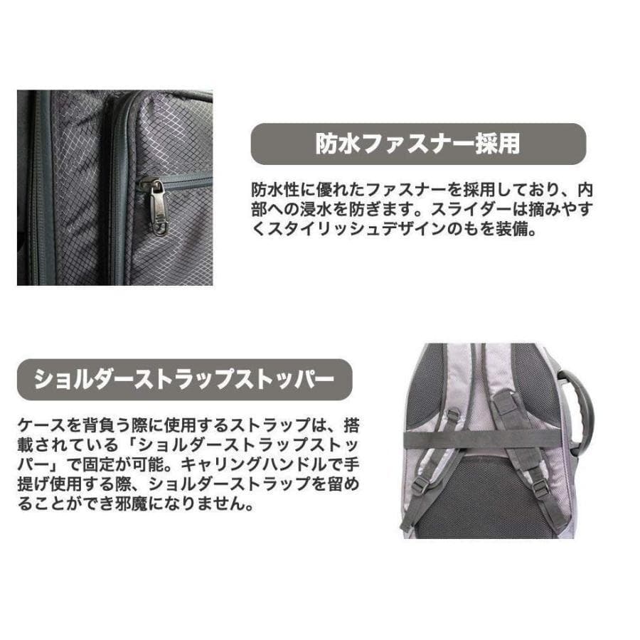 KC エレキギター用 ギグバッグ GB-EG1/GMB ガンメタリックブラック
