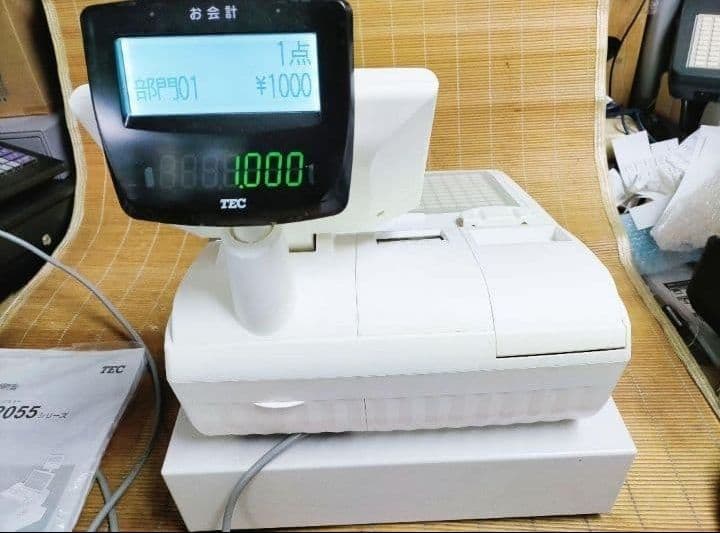 テックレジスター　FS-2055-V2　店名無料　インボイス対応　030558