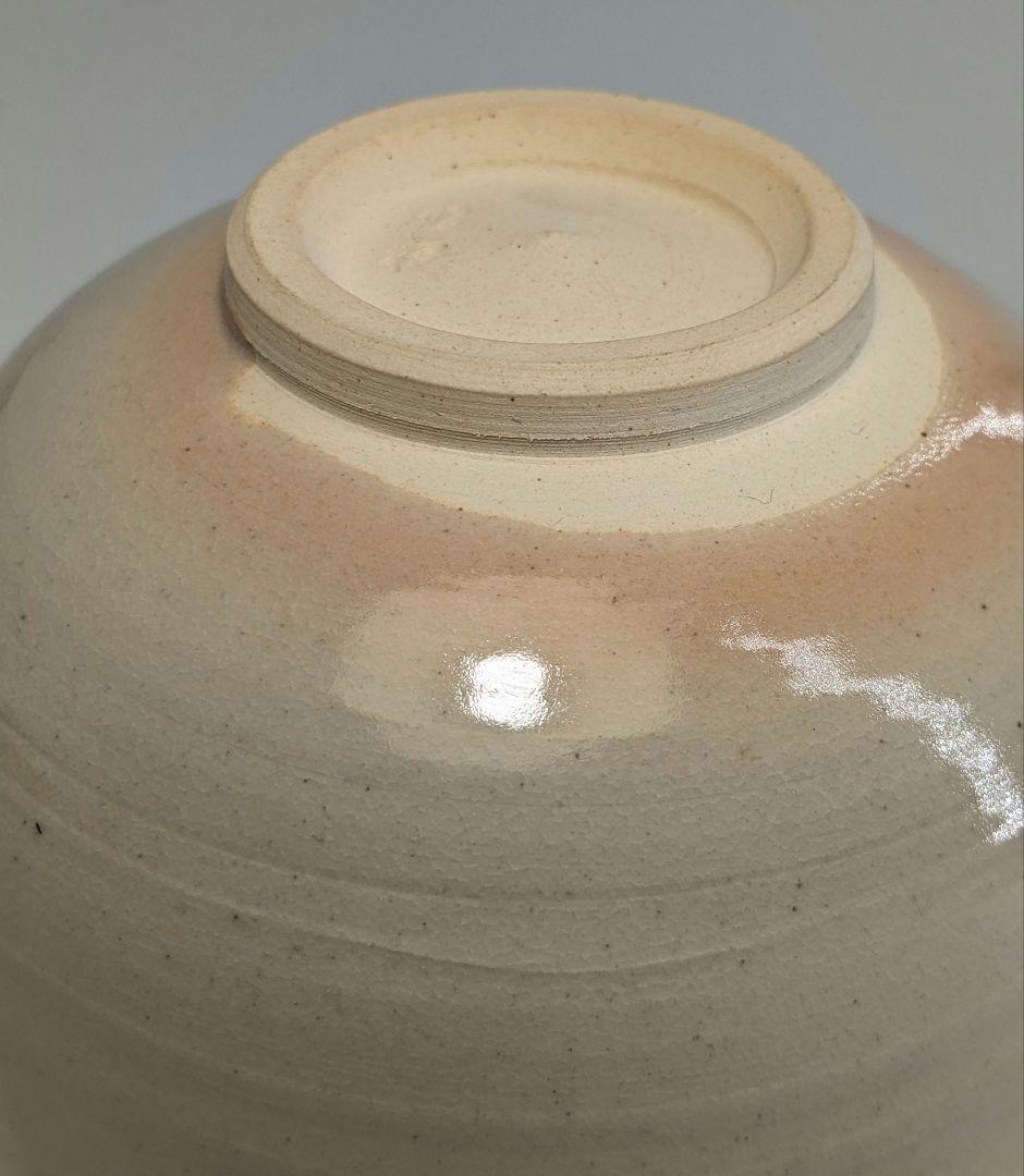 三浦竹軒 京焼 篠図茶盌 共箱共布 抹茶碗 抹茶茶碗 茶道具 茶器 食器 清水焼