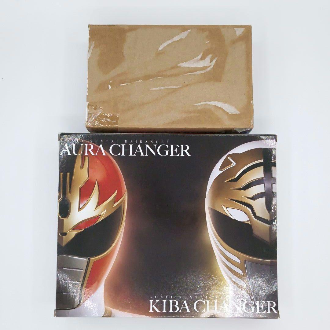 五星戦隊ダイレンジャー オーラチェンジャー＆キバチェンジャーセット 対応品付き