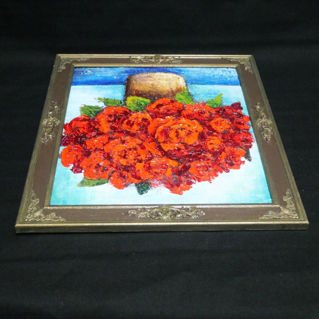 油絵 油彩 油彩画 絵 絵画【赤い薔薇】