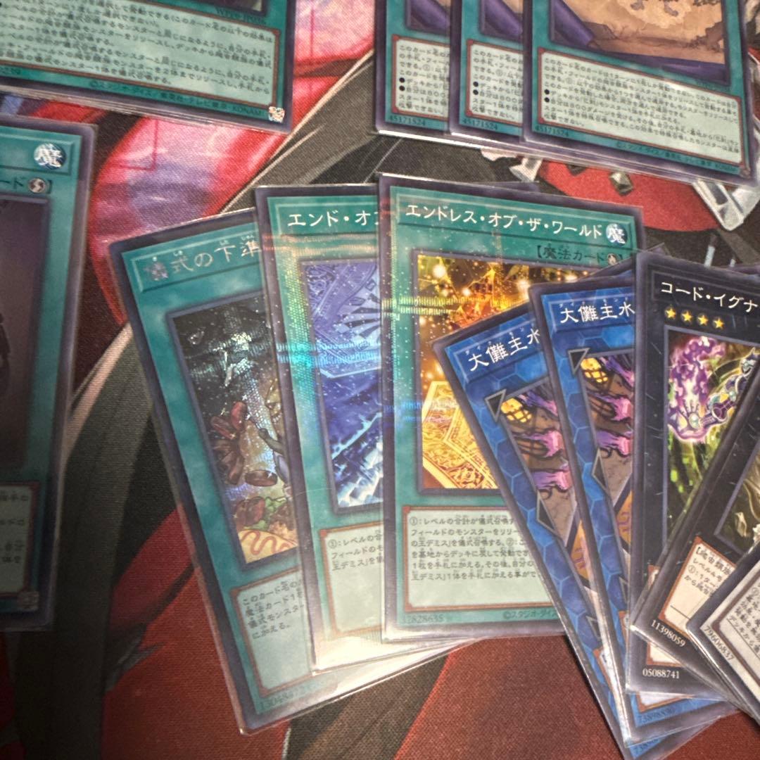 遊戯王　巳剣デッキパーツ　ミツルギ　シークレット　シク