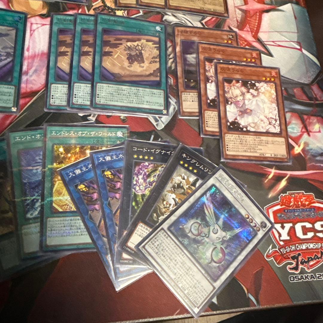 遊戯王　巳剣デッキパーツ　ミツルギ　シークレット　シク