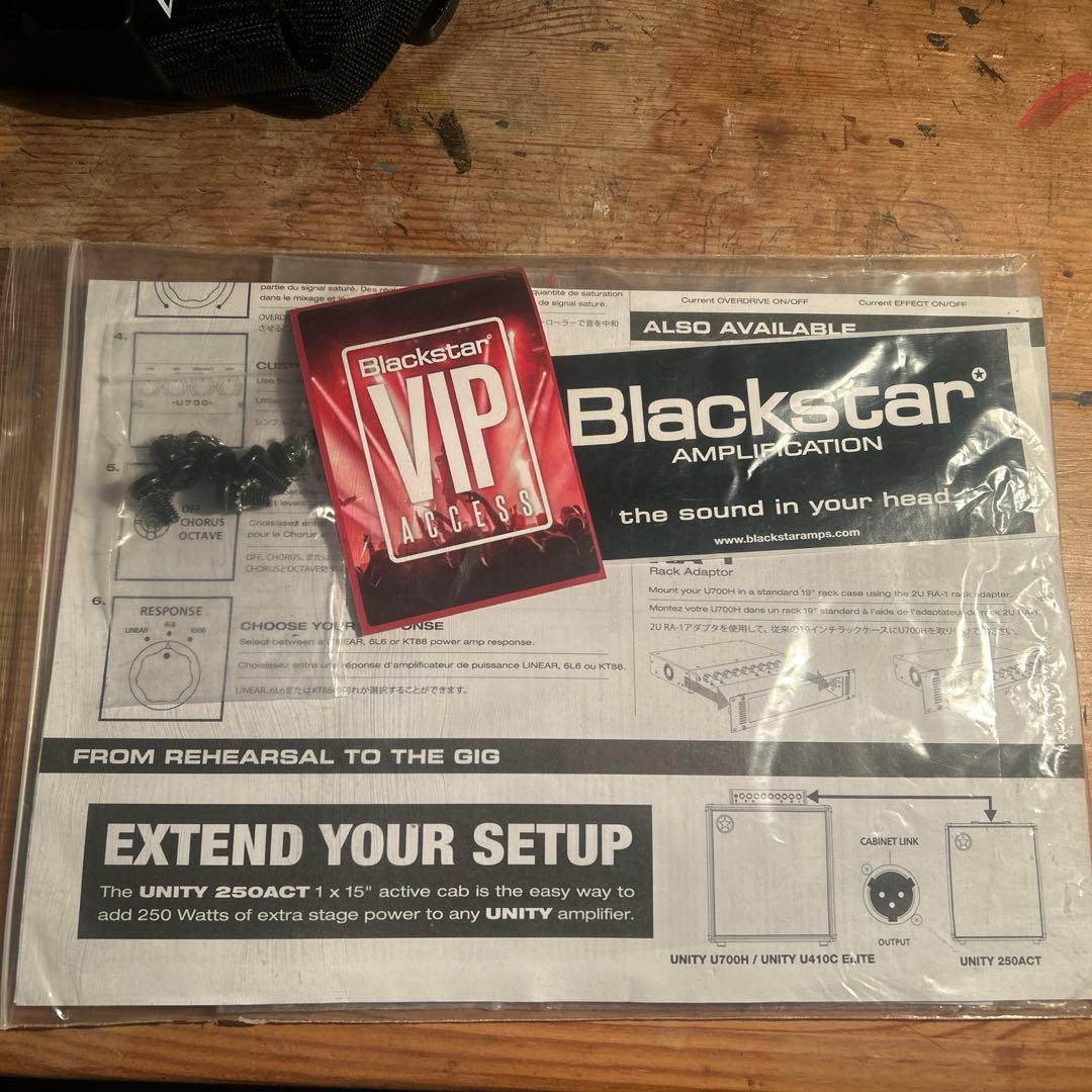 Blackstar Unity Elite 700H ベースアンプ