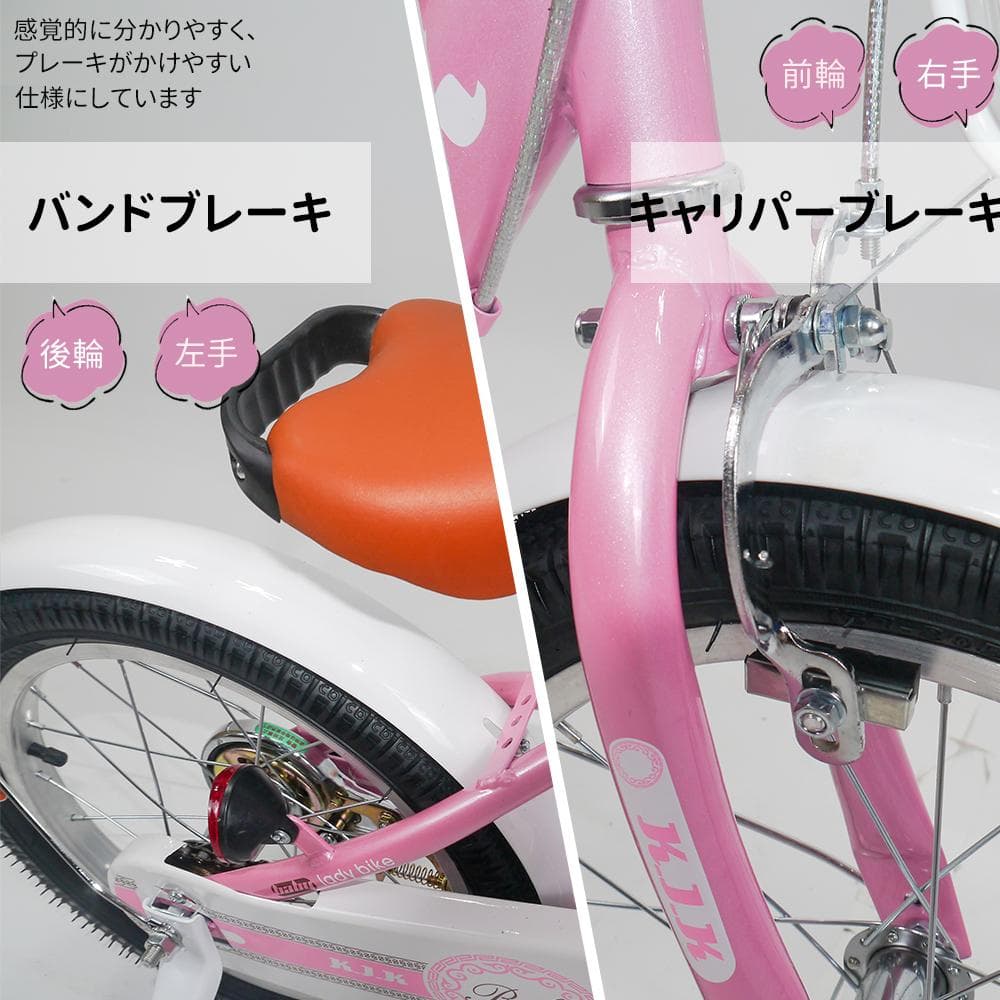 半価格セール＿XTE2.0高品質 子供用自転車