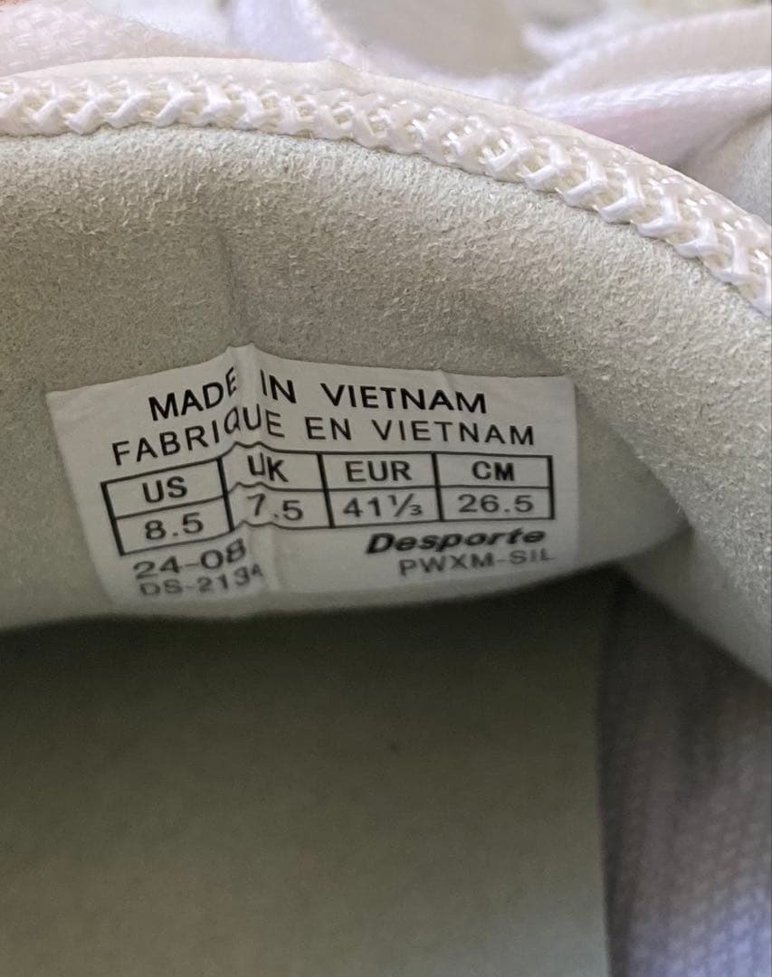 ☆新品☆Desporte(デスポルチ)Rio LL ID☆フットサル☆シューズ☆