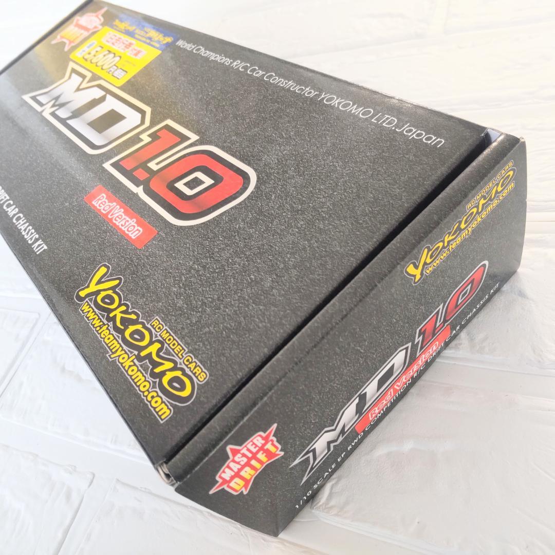 ヨコモ MD1.0 限定レッド 新品未開封 ラジコン ドリフト シャーシ