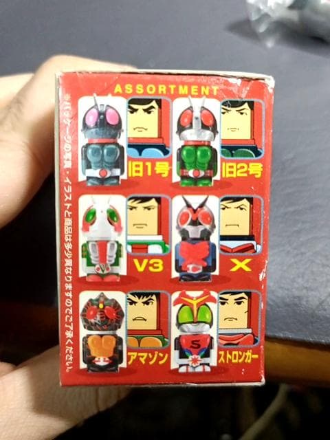 仮面ライダーイレイザーヘッド 6種 旧1・2号 V3 X アマゾン ストロンガー